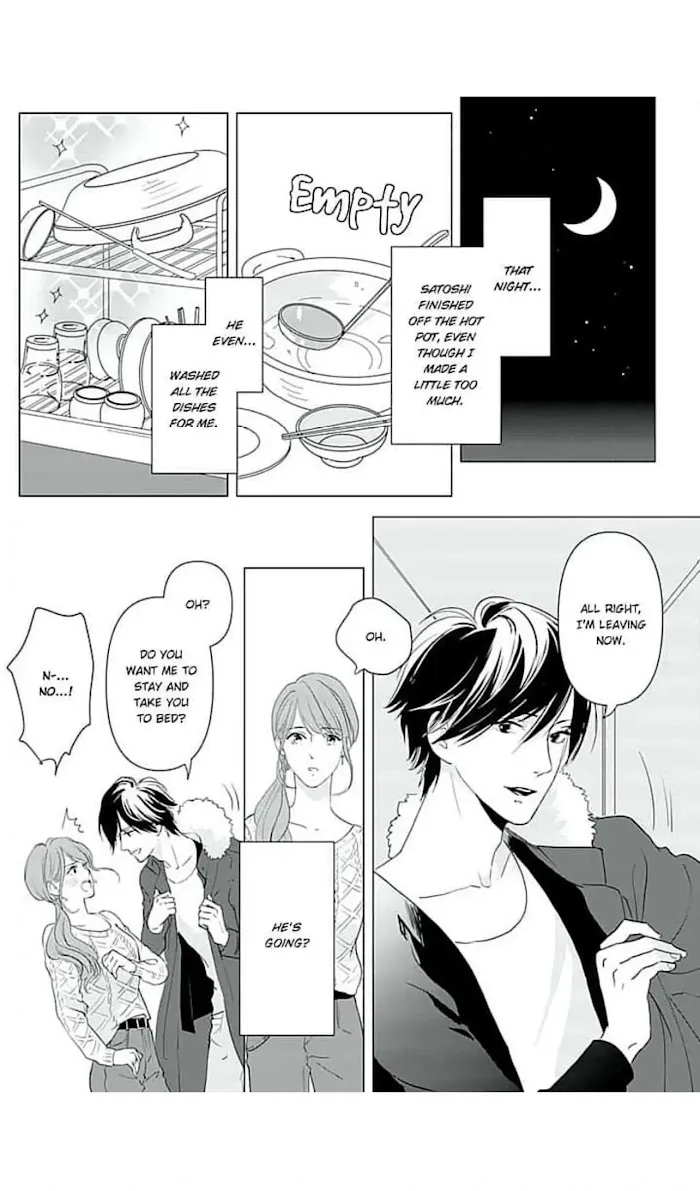 Merciless Teasing from a High-Class Suitor, chapter 8, page 14
