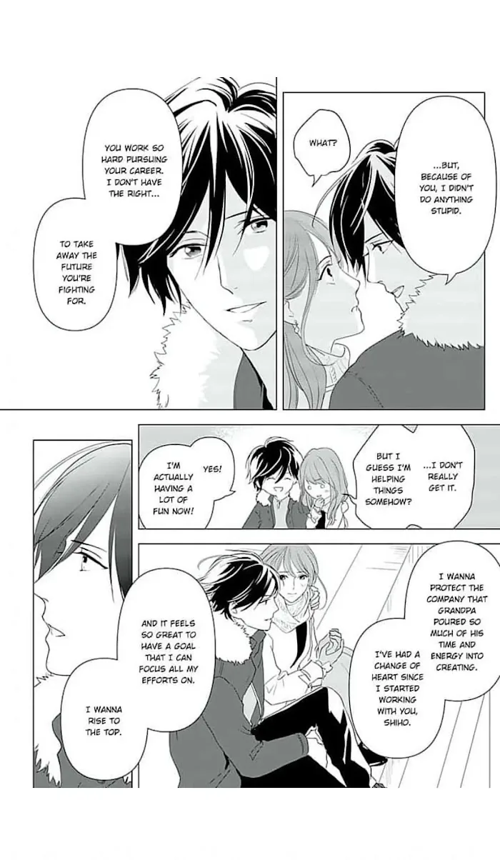 Merciless Teasing from a High-Class Suitor, chapter 8, page 21