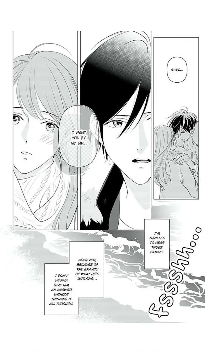 Merciless Teasing from a High-Class Suitor, chapter 8, page 23