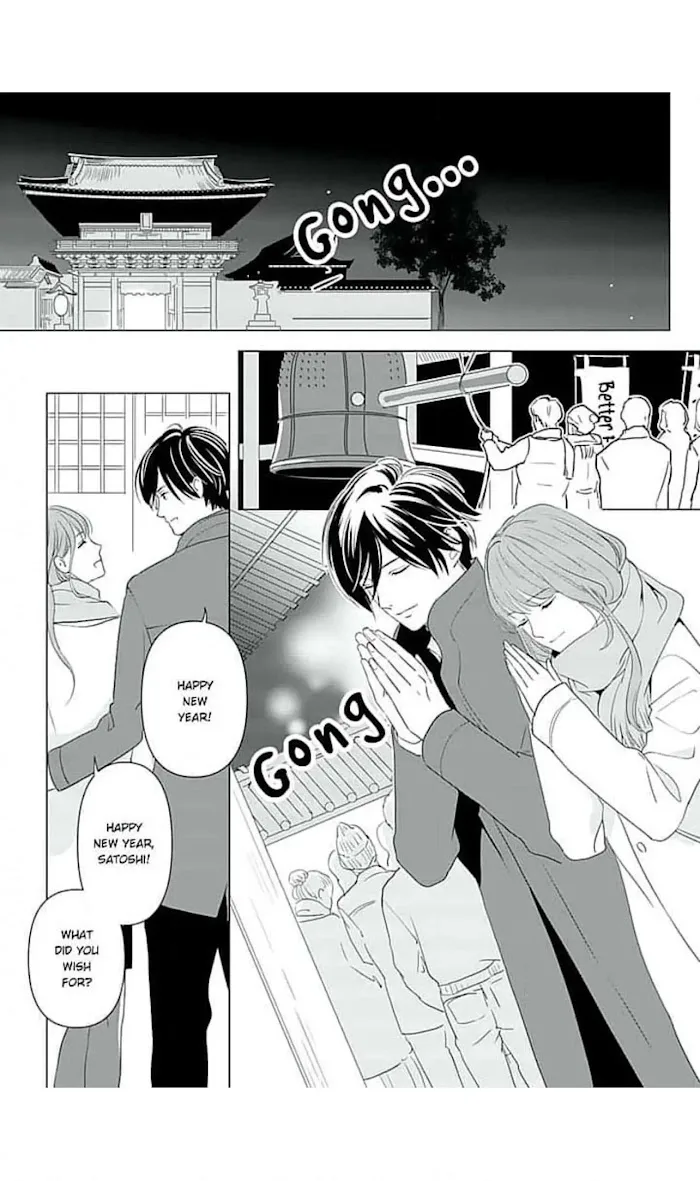Merciless Teasing from a High-Class Suitor, chapter 9, page 3