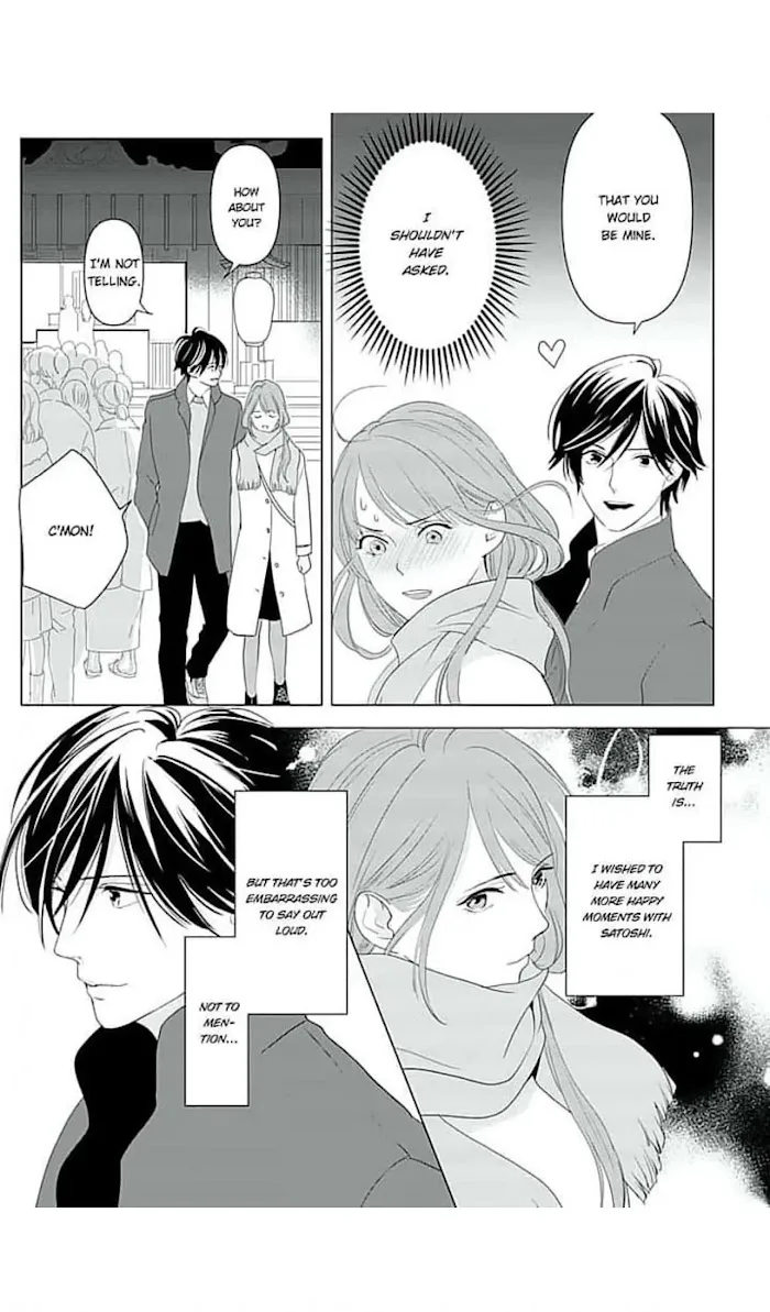 Merciless Teasing from a High-Class Suitor, chapter 9, page 4