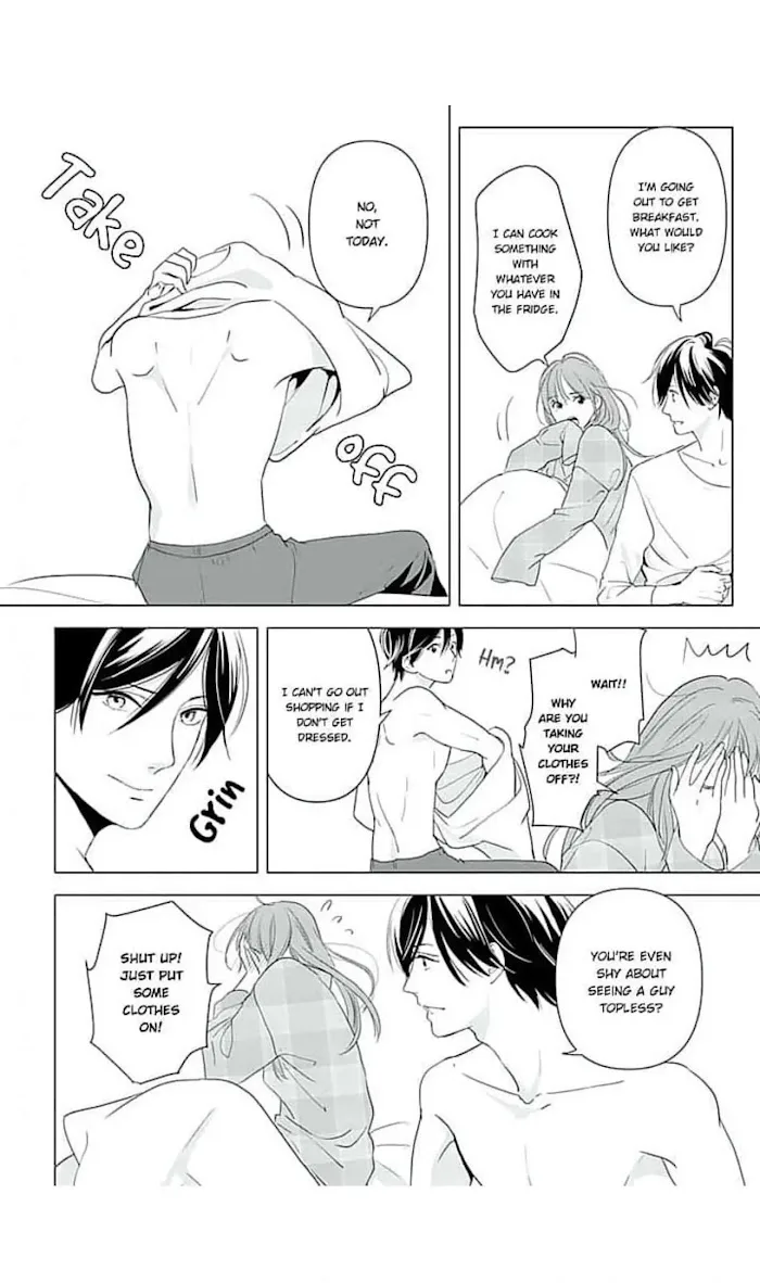 Merciless Teasing from a High-Class Suitor, chapter 9, page 13