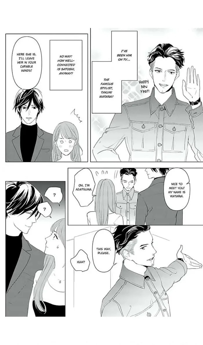 Merciless Teasing from a High-Class Suitor, chapter 9, page 18