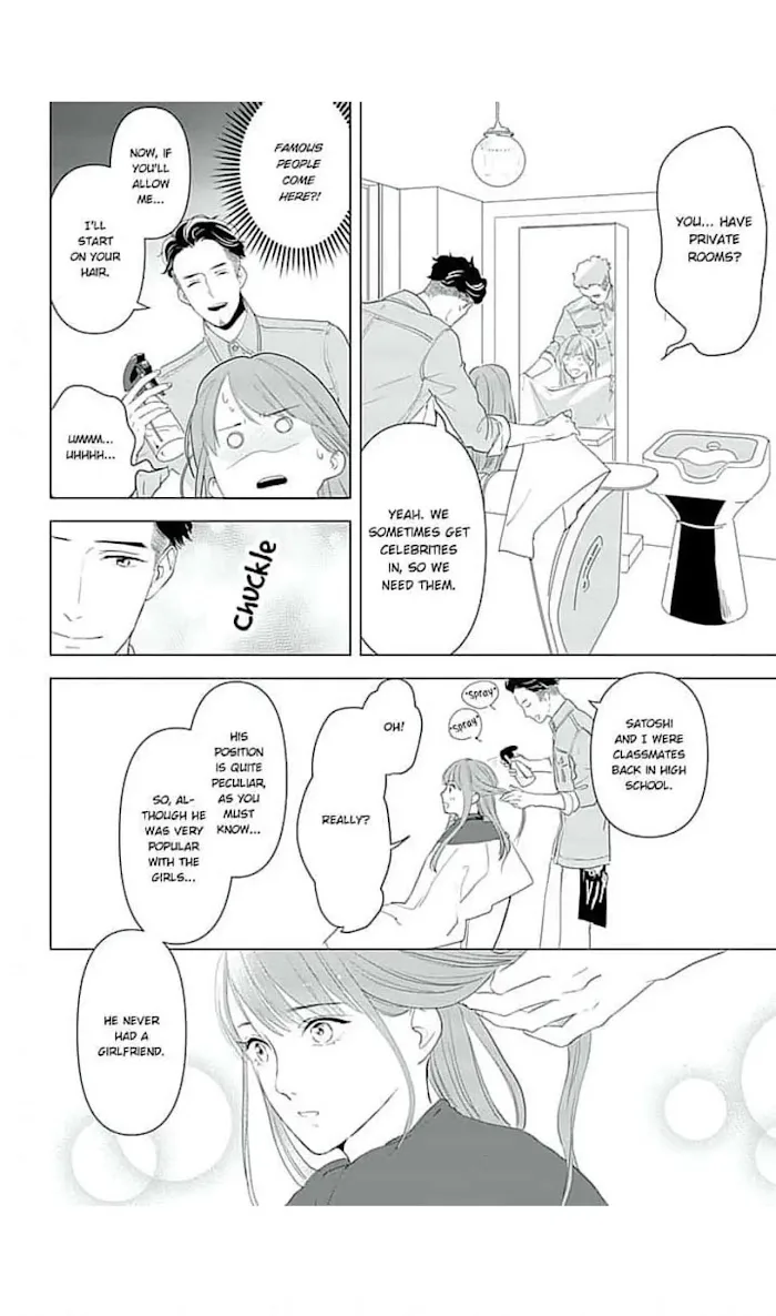 Merciless Teasing from a High-Class Suitor, chapter 9, page 19