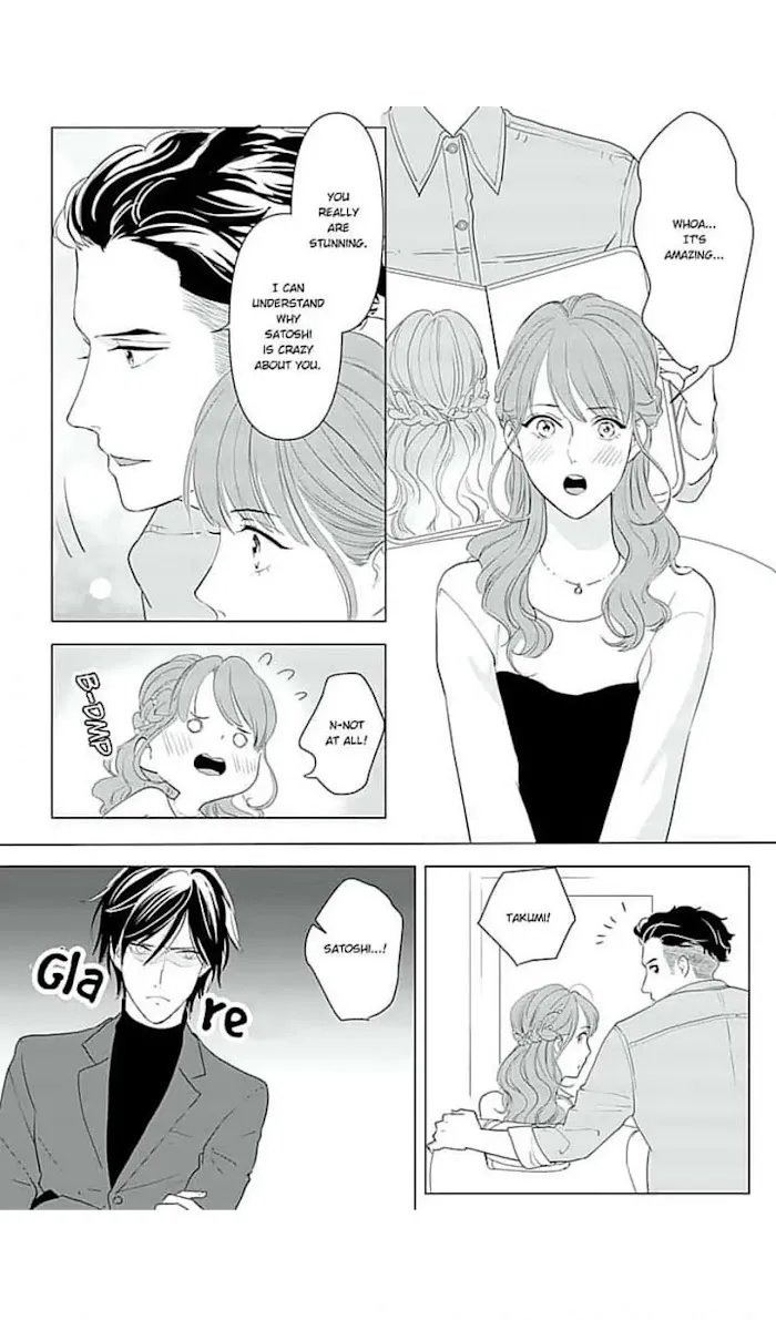 Merciless Teasing from a High-Class Suitor, chapter 9, page 21