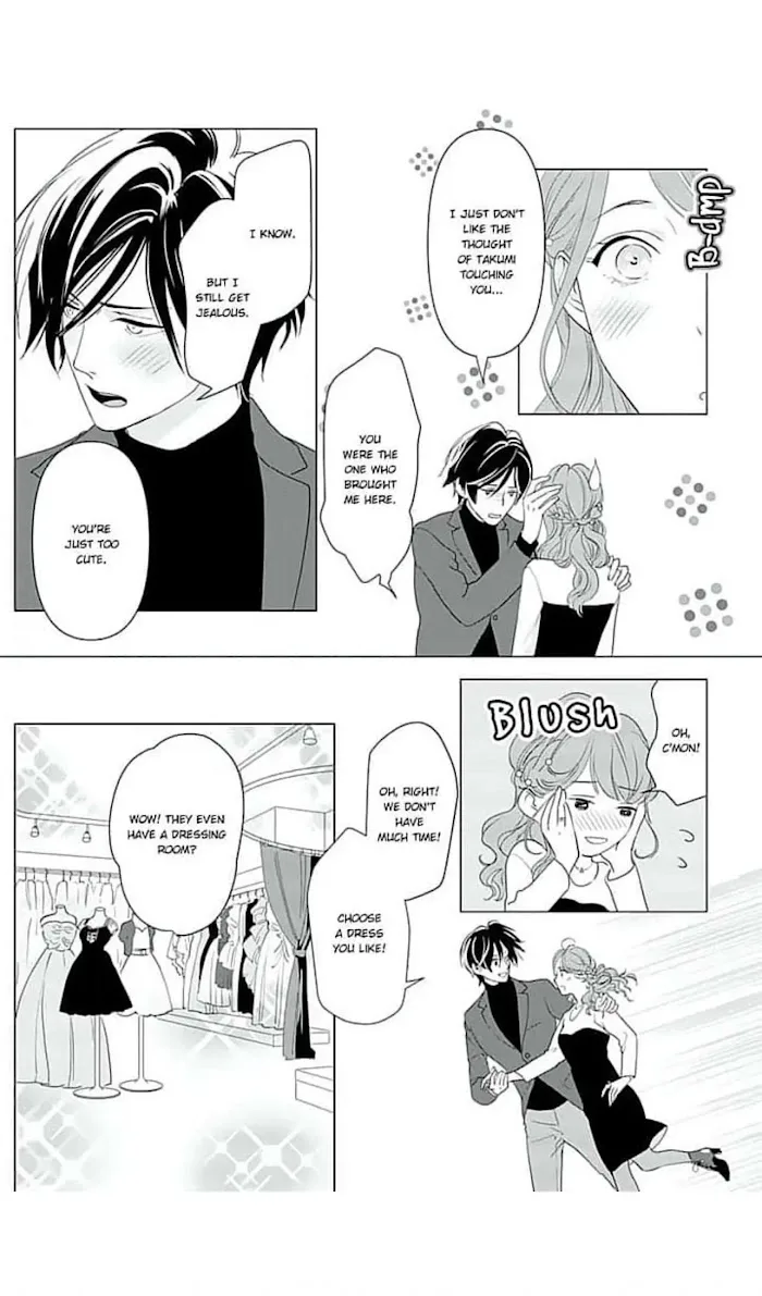 Merciless Teasing from a High-Class Suitor, chapter 9, page 23