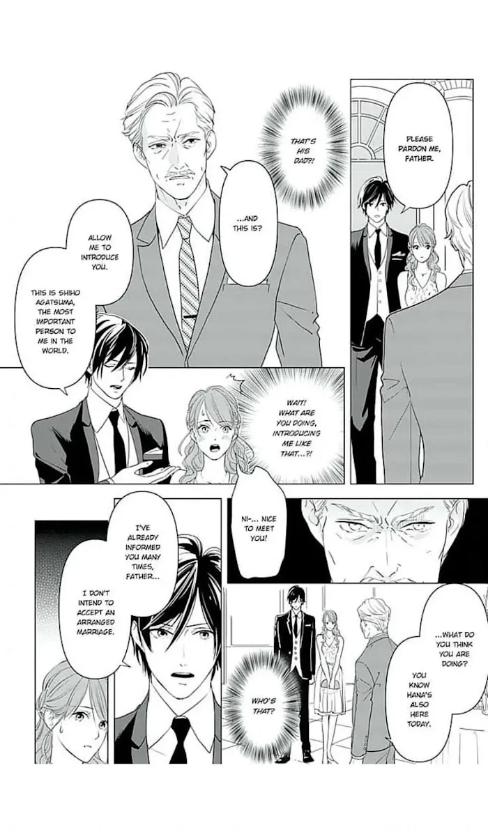 Merciless Teasing from a High-Class Suitor, chapter 10, page 5