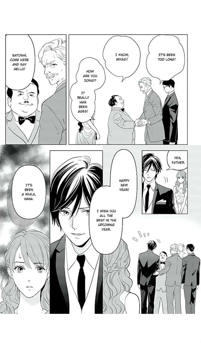 Merciless Teasing from a High-Class Suitor, chapter 10, page 8