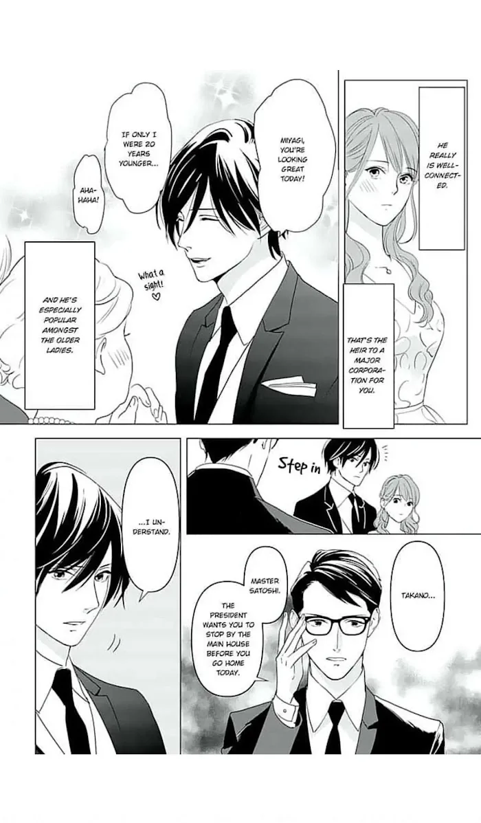 Merciless Teasing from a High-Class Suitor, chapter 10, page 11