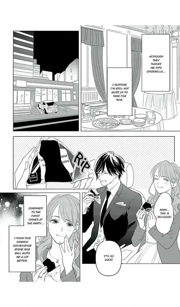 Merciless Teasing from a High-Class Suitor, chapter 10, page 13