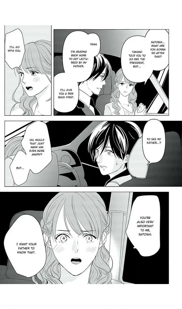 Merciless Teasing from a High-Class Suitor, chapter 10, page 14