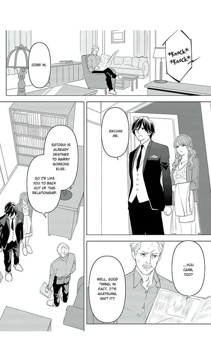 Merciless Teasing from a High-Class Suitor, chapter 10, page 18