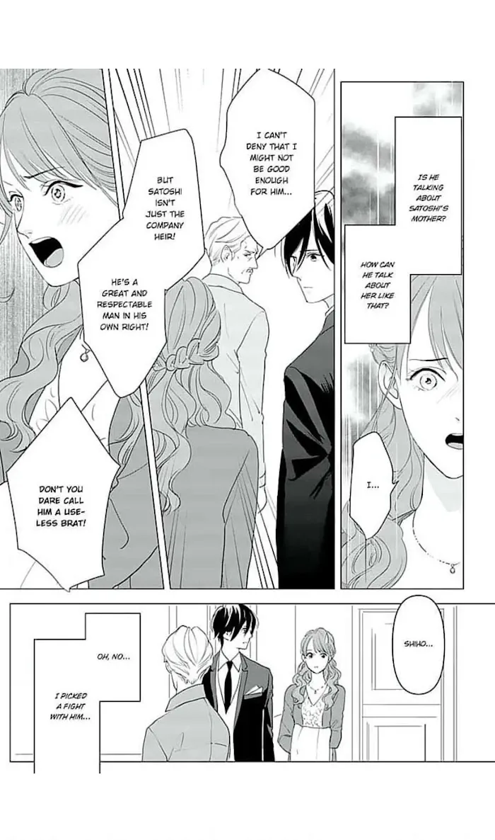 Merciless Teasing from a High-Class Suitor, chapter 10, page 20