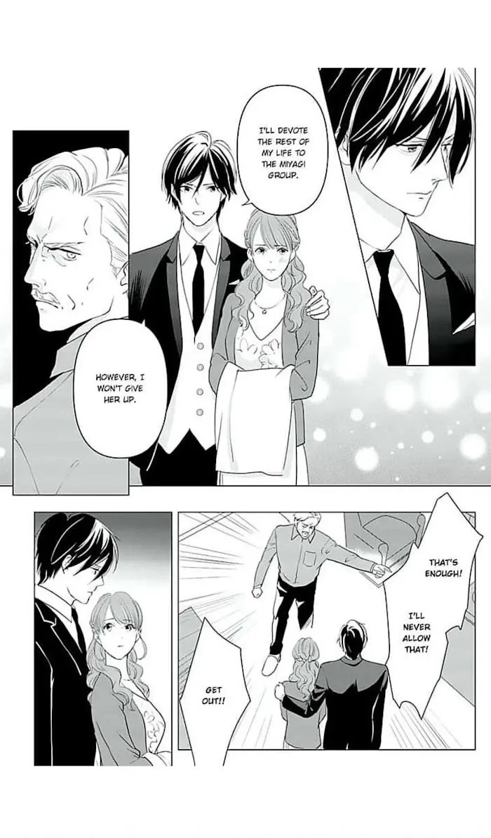 Merciless Teasing from a High-Class Suitor, chapter 10, page 21