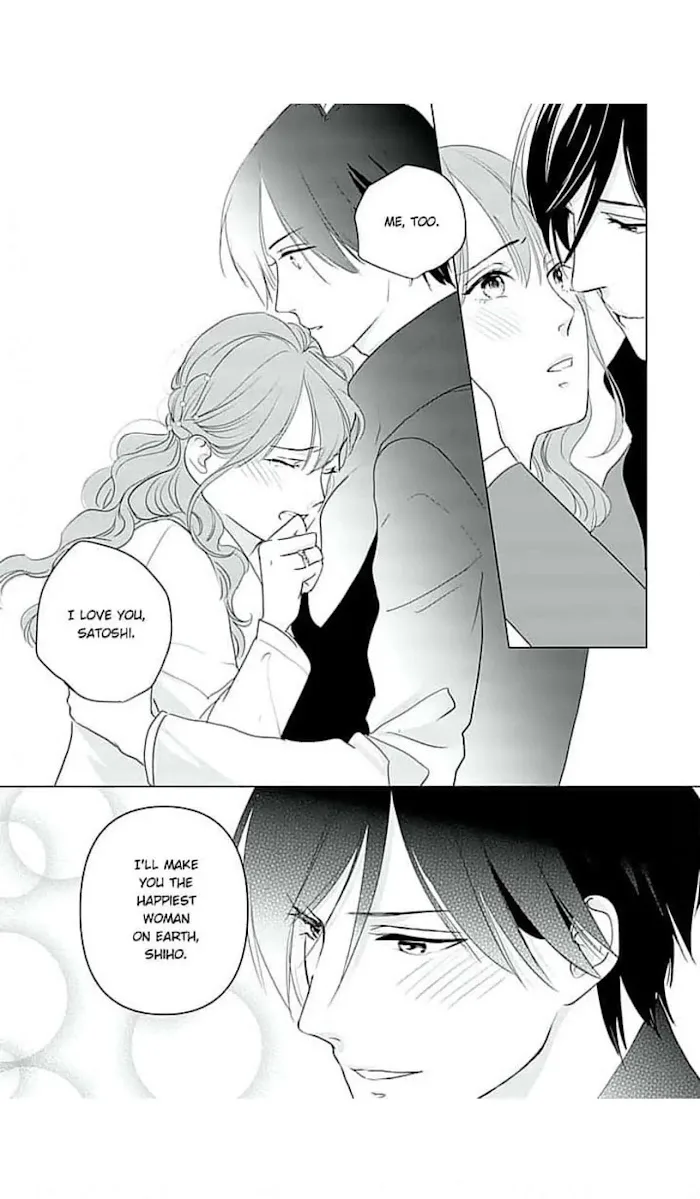 Merciless Teasing from a High-Class Suitor, chapter 10, page 24