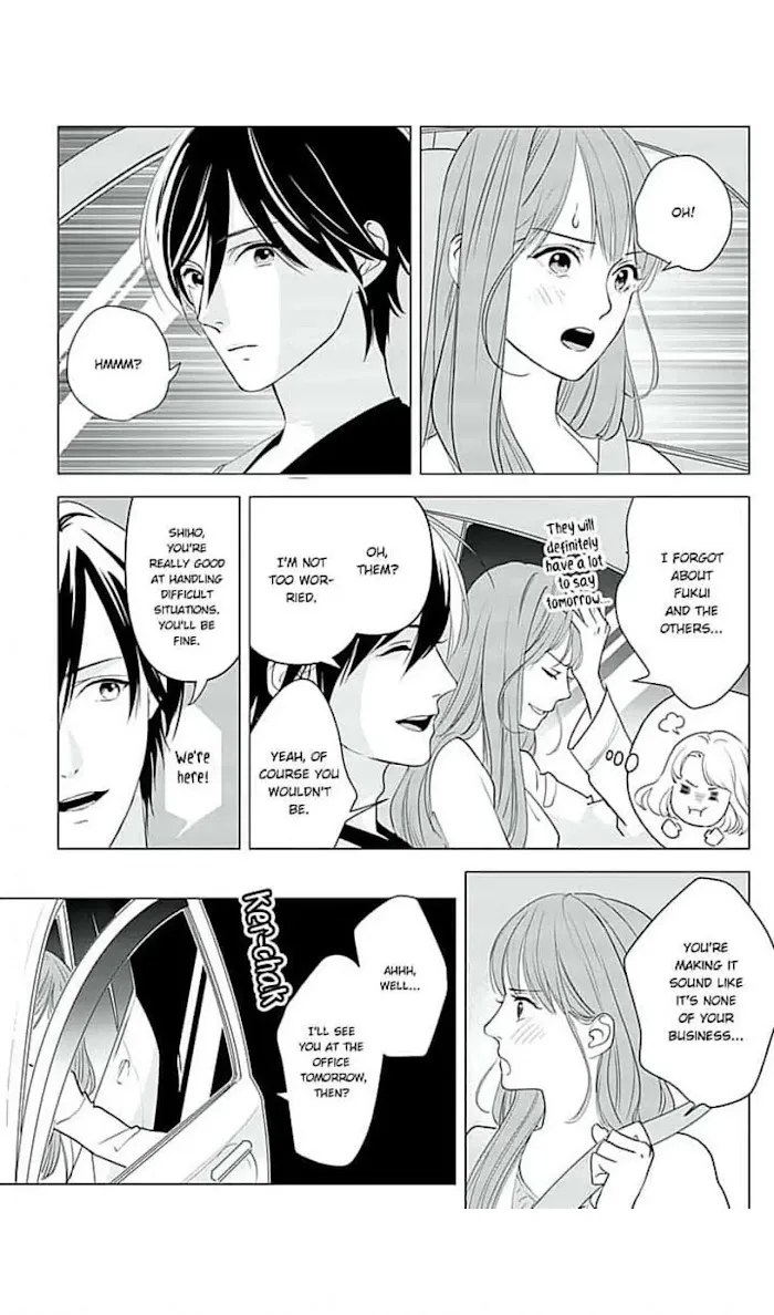 Merciless Teasing from a High-Class Suitor, chapter 11, page 5