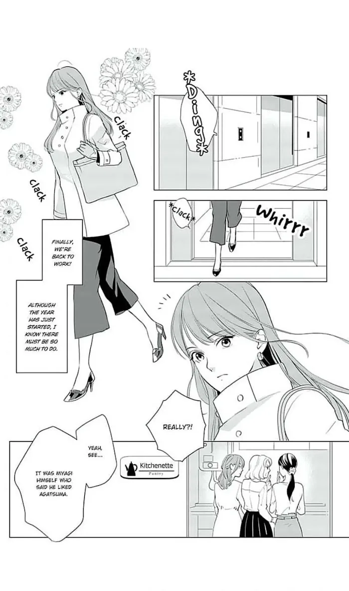 Merciless Teasing from a High-Class Suitor, chapter 11, page 8
