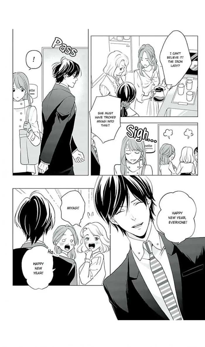Merciless Teasing from a High-Class Suitor, chapter 11, page 9