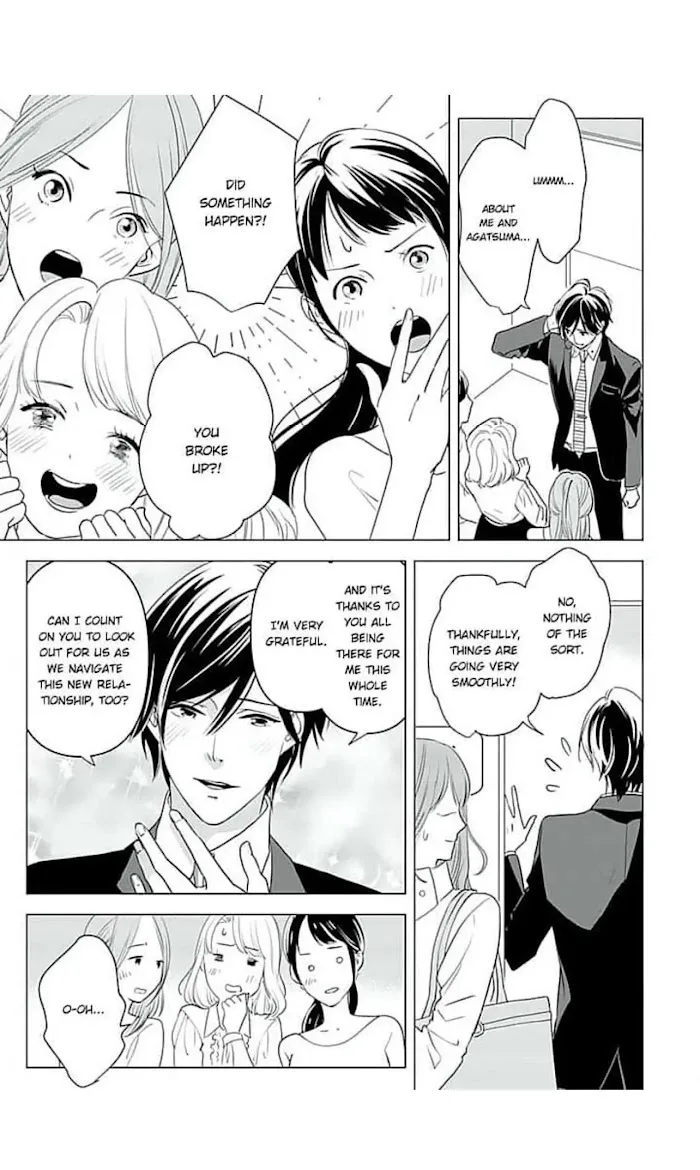 Merciless Teasing from a High-Class Suitor, chapter 11, page 10