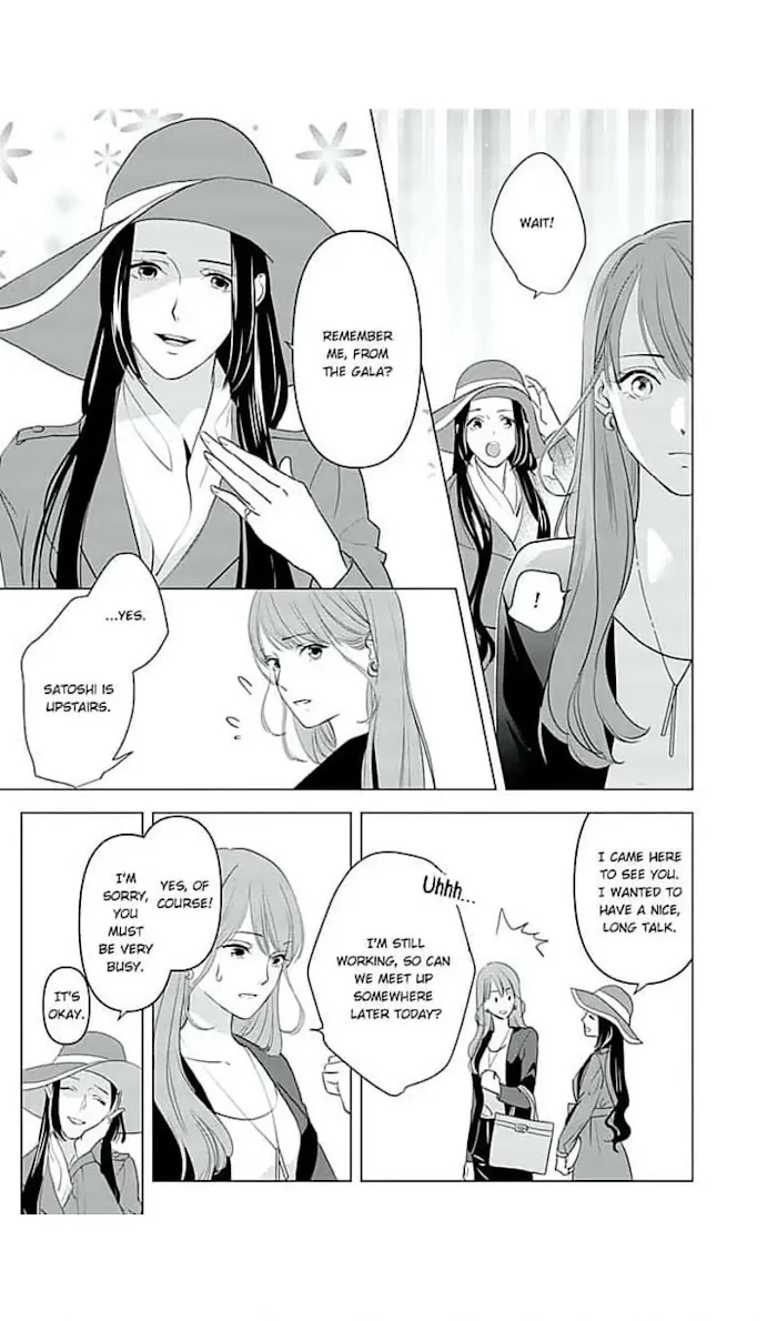 Merciless Teasing from a High-Class Suitor, chapter 11, page 14
