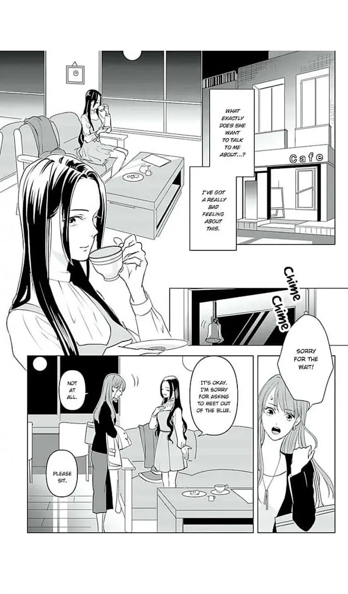 Merciless Teasing from a High-Class Suitor, chapter 11, page 15