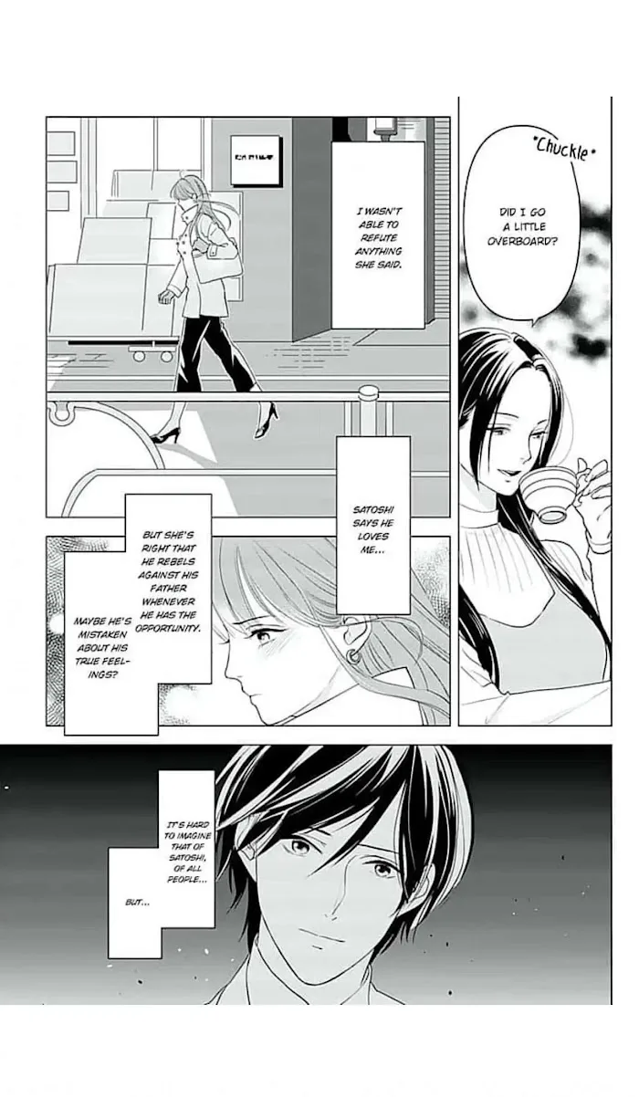 Merciless Teasing from a High-Class Suitor, chapter 11, page 19