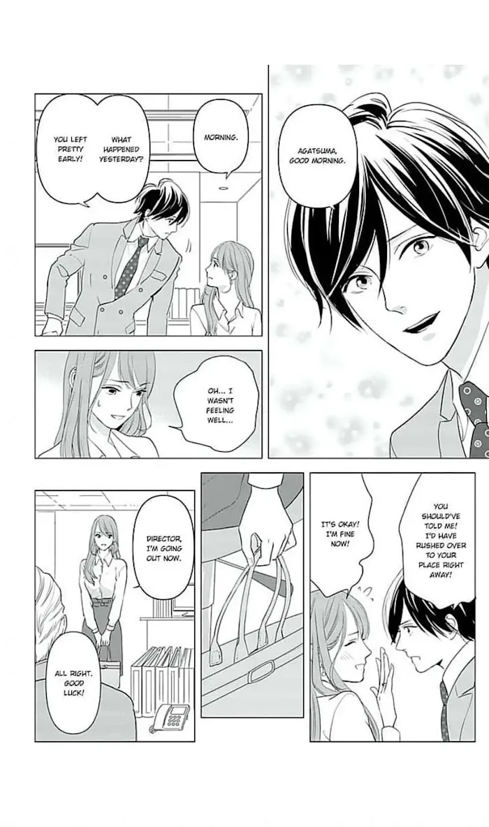 Merciless Teasing from a High-Class Suitor, chapter 11, page 21