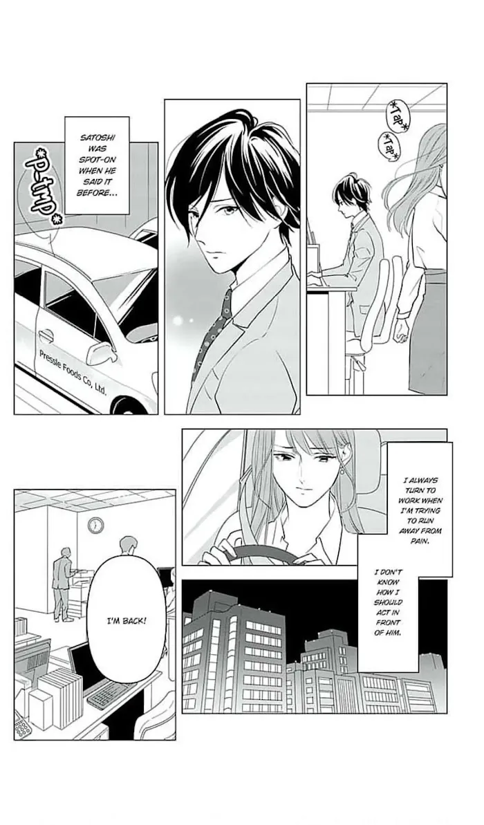 Merciless Teasing from a High-Class Suitor, chapter 11, page 22