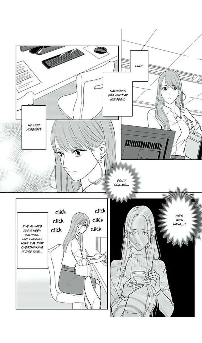 Merciless Teasing from a High-Class Suitor, chapter 11, page 23