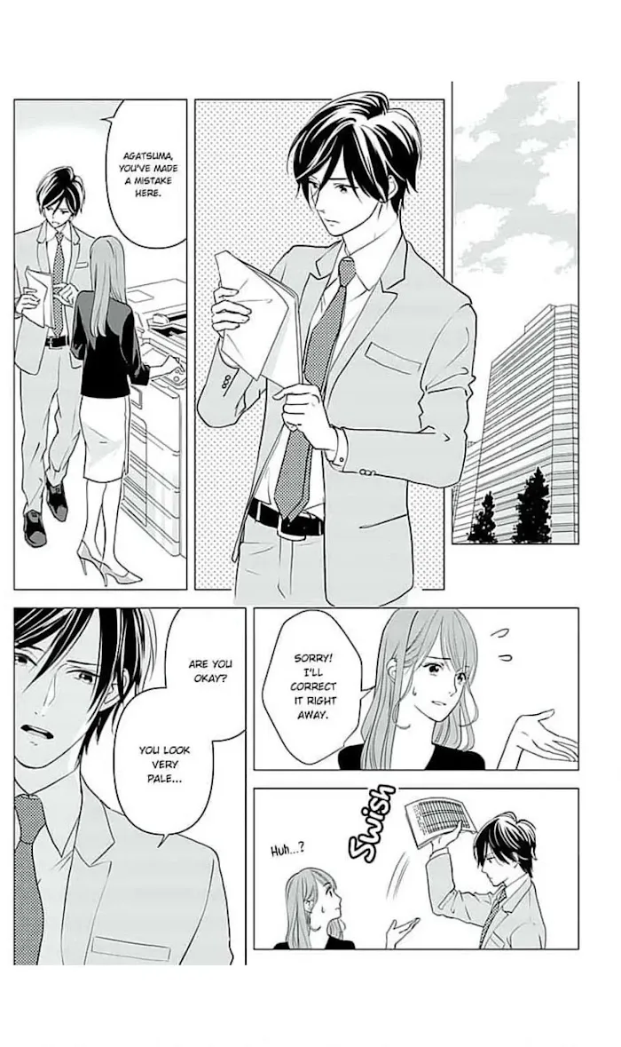 Merciless Teasing from a High-Class Suitor, chapter 12, page 4