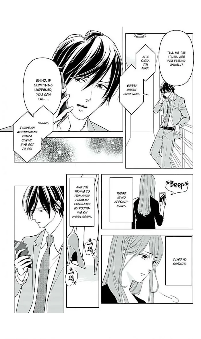 Merciless Teasing from a High-Class Suitor, chapter 12, page 7