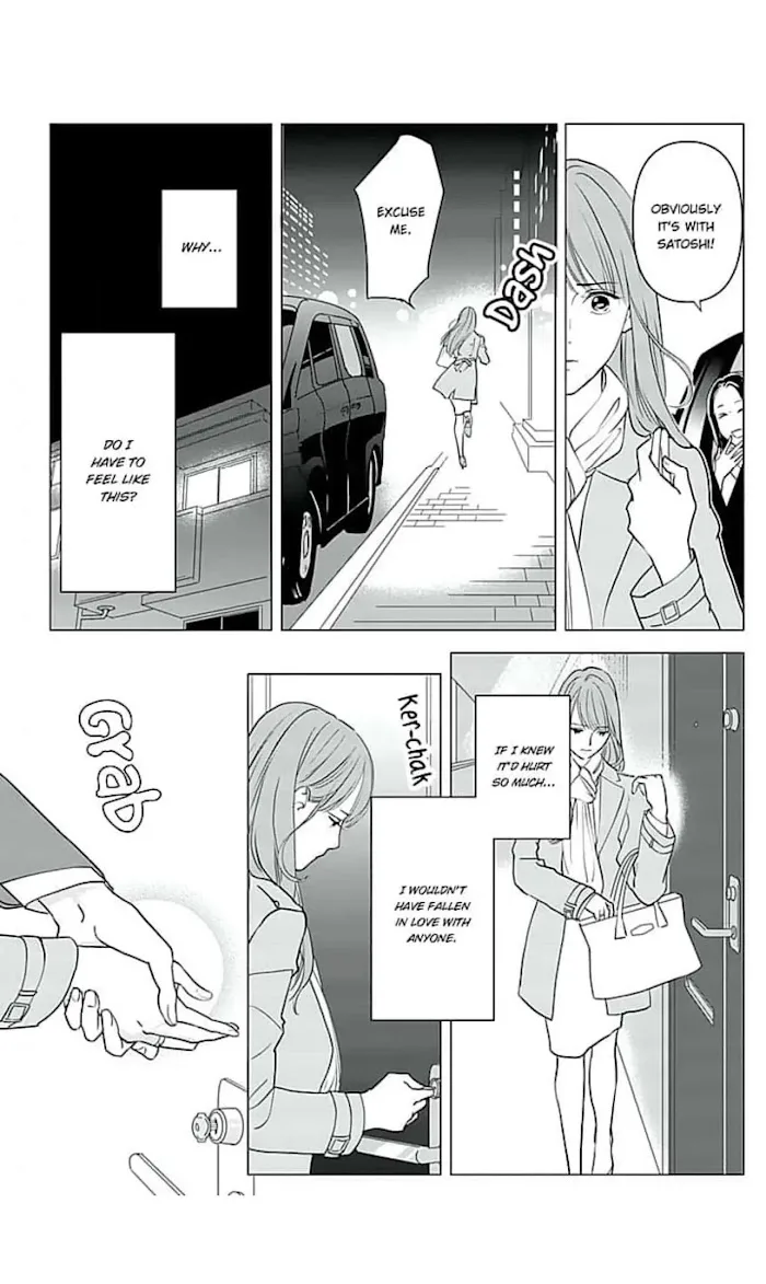 Merciless Teasing from a High-Class Suitor, chapter 12, page 9