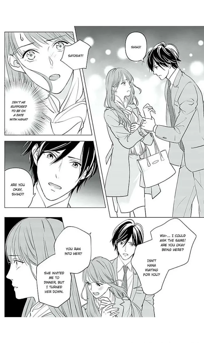 Merciless Teasing from a High-Class Suitor, chapter 12, page 10