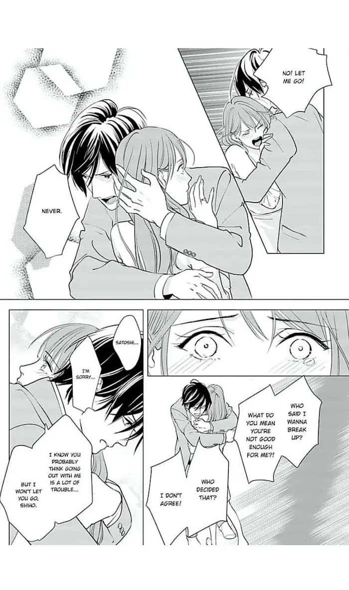 Merciless Teasing from a High-Class Suitor, chapter 12, page 12