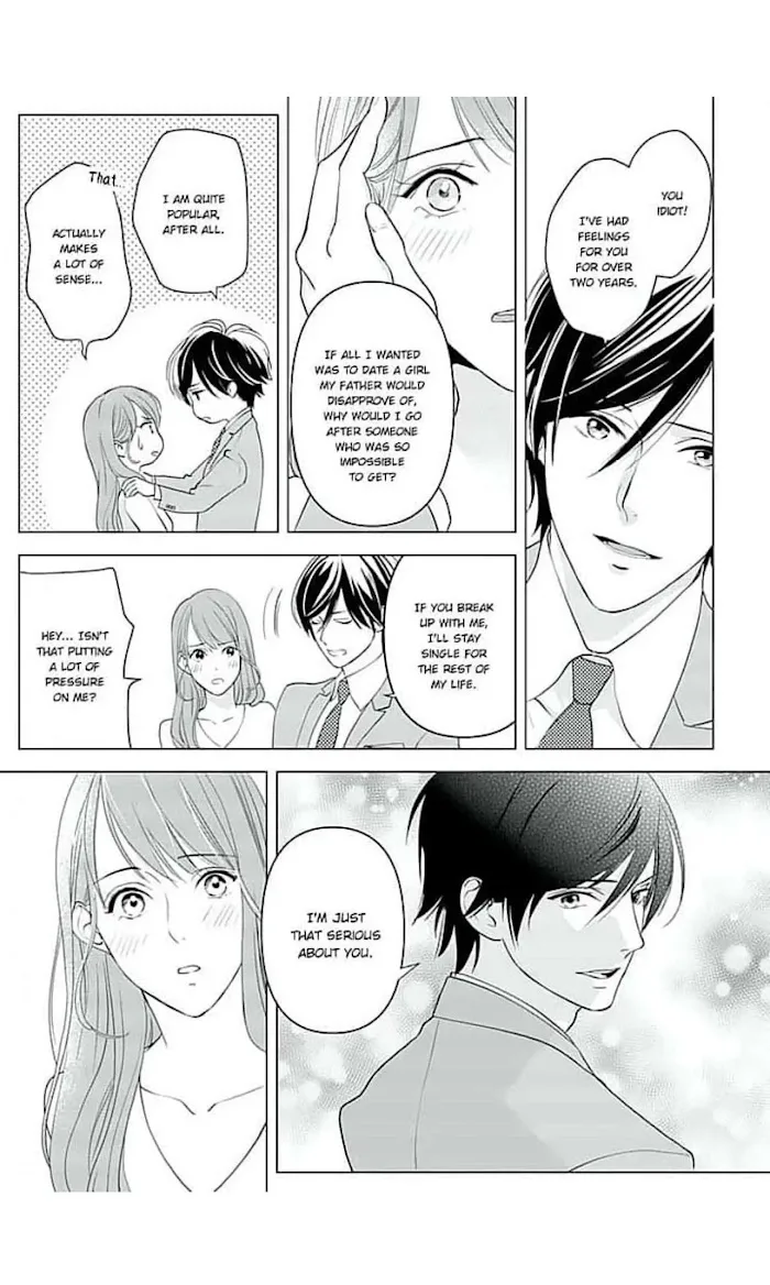 Merciless Teasing from a High-Class Suitor, chapter 12, page 14