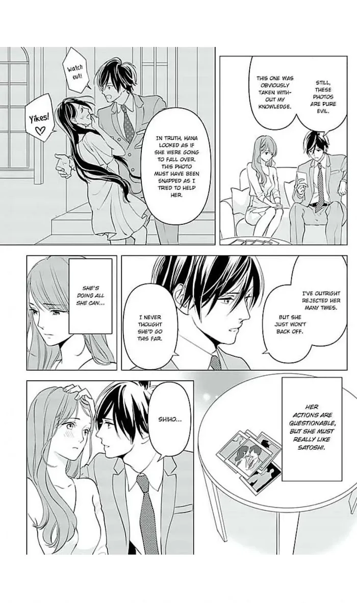 Merciless Teasing from a High-Class Suitor, chapter 12, page 15