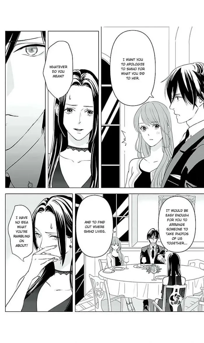Merciless Teasing from a High-Class Suitor, chapter 12, page 18