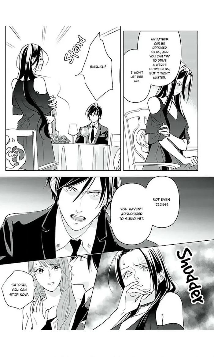 Merciless Teasing from a High-Class Suitor, chapter 12, page 20