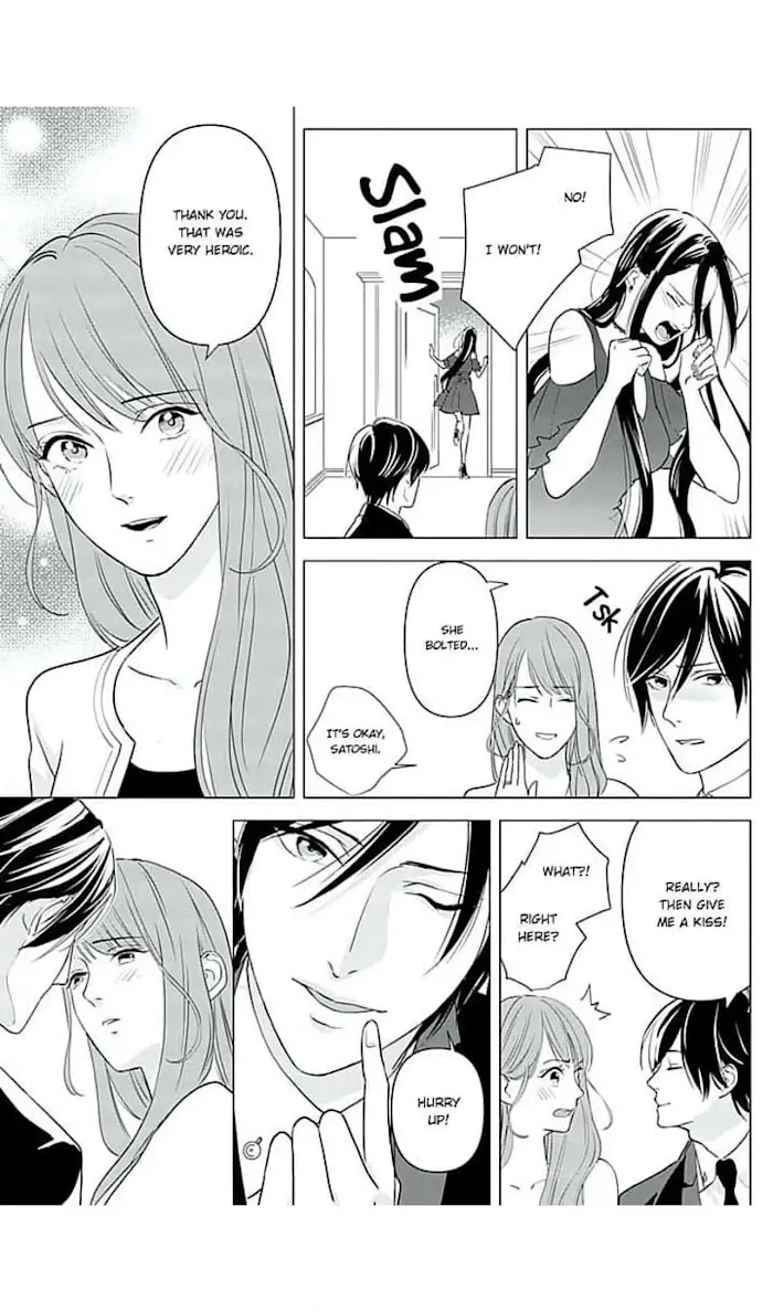 Merciless Teasing from a High-Class Suitor, chapter 12, page 21