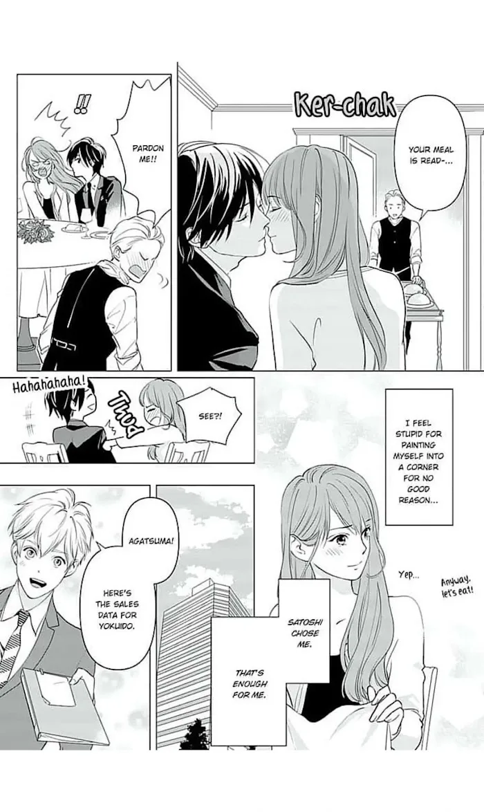 Merciless Teasing from a High-Class Suitor, chapter 12, page 22