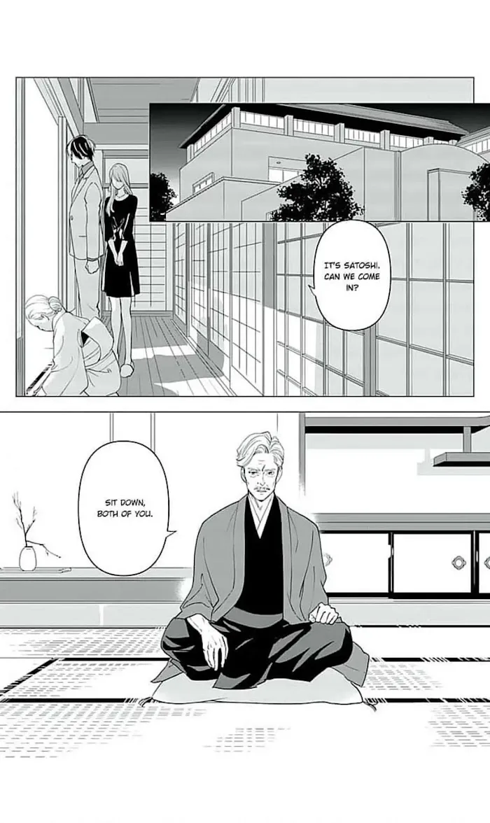 Merciless Teasing from a High-Class Suitor, chapter 12, page 25