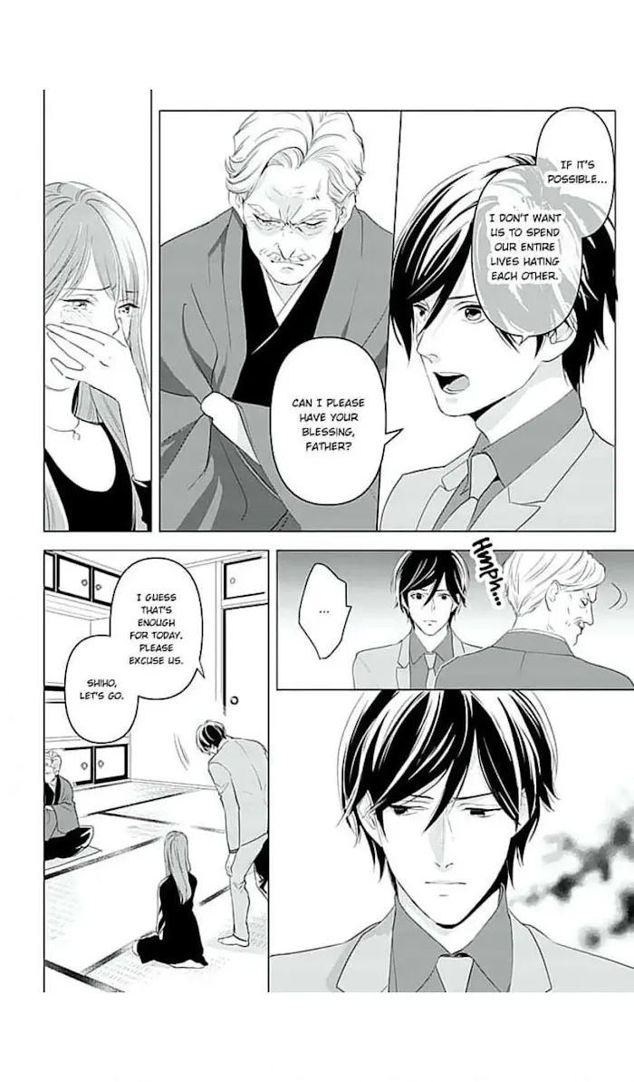Merciless Teasing from a High-Class Suitor, chapter 13, page 7