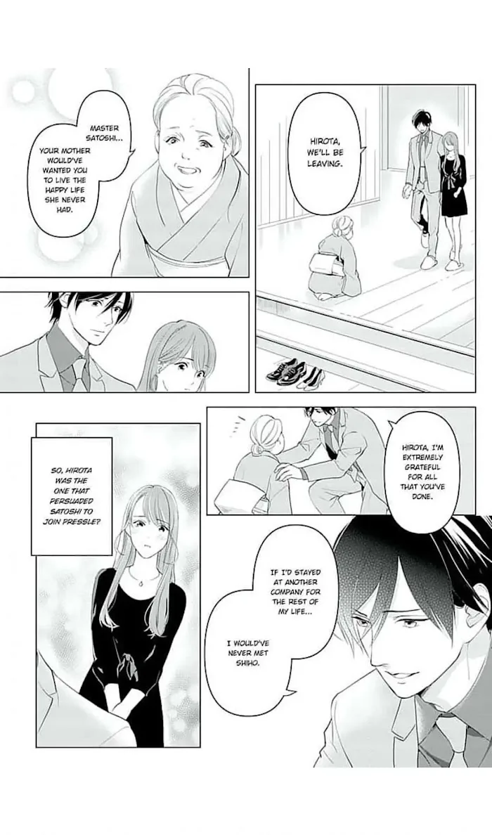 Merciless Teasing from a High-Class Suitor, chapter 13, page 9