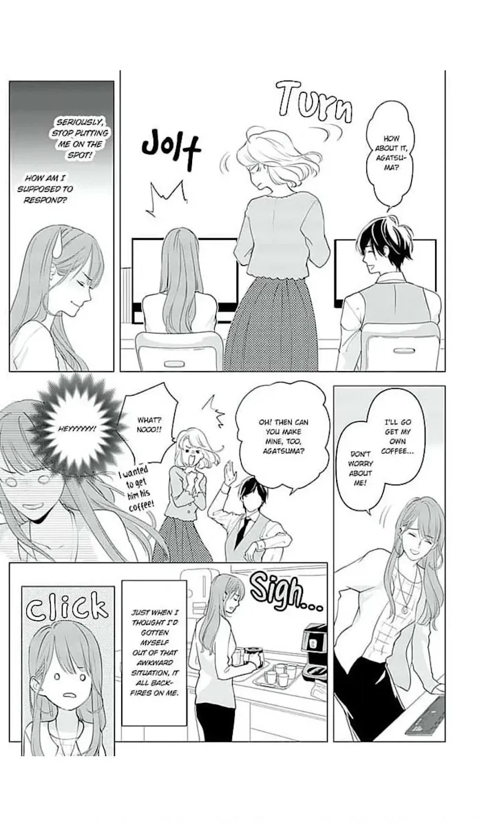 Merciless Teasing from a High-Class Suitor, chapter 13, page 14