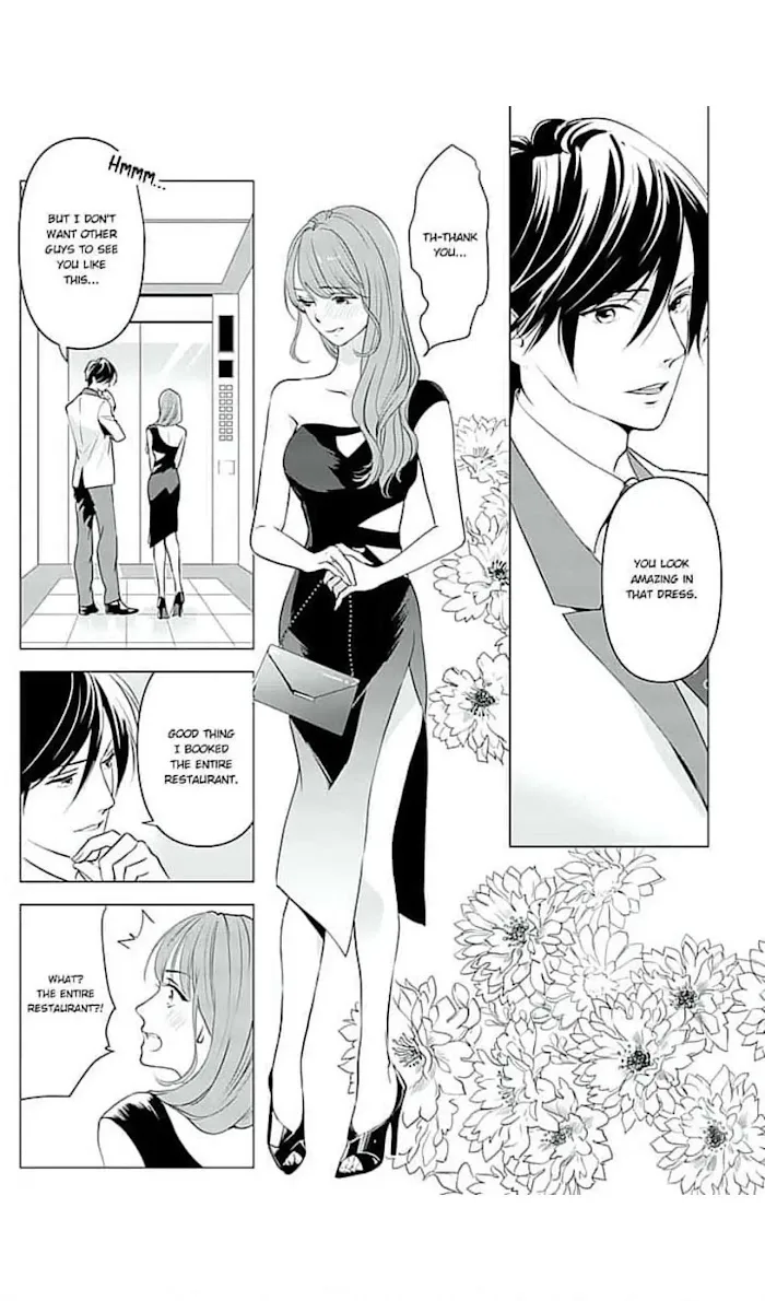 Merciless Teasing from a High-Class Suitor, chapter 13, page 20