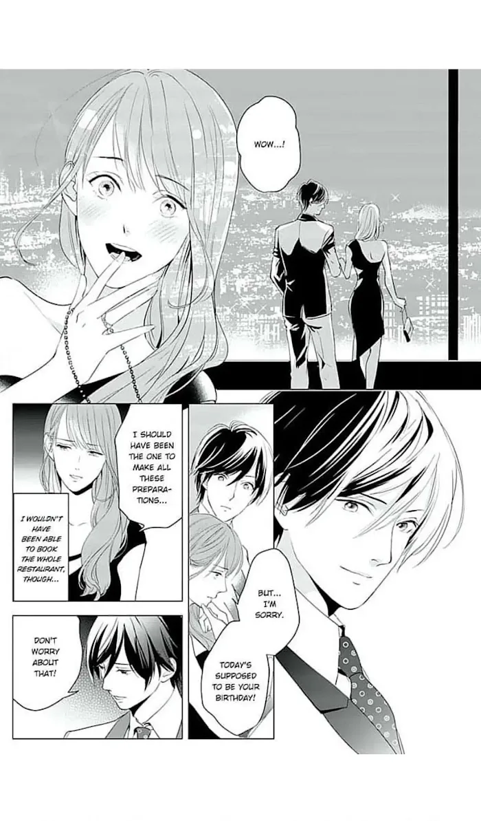 Merciless Teasing from a High-Class Suitor, chapter 13, page 22