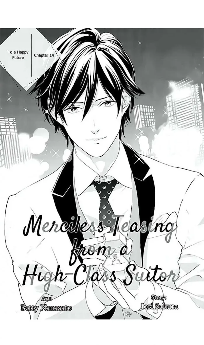 Merciless Teasing from a High-Class Suitor, chapter 14, page 2