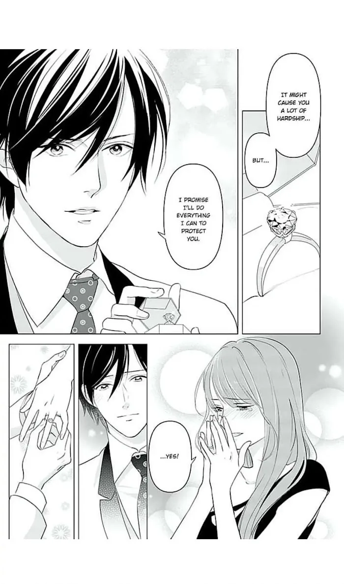 Merciless Teasing from a High-Class Suitor, chapter 14, page 4