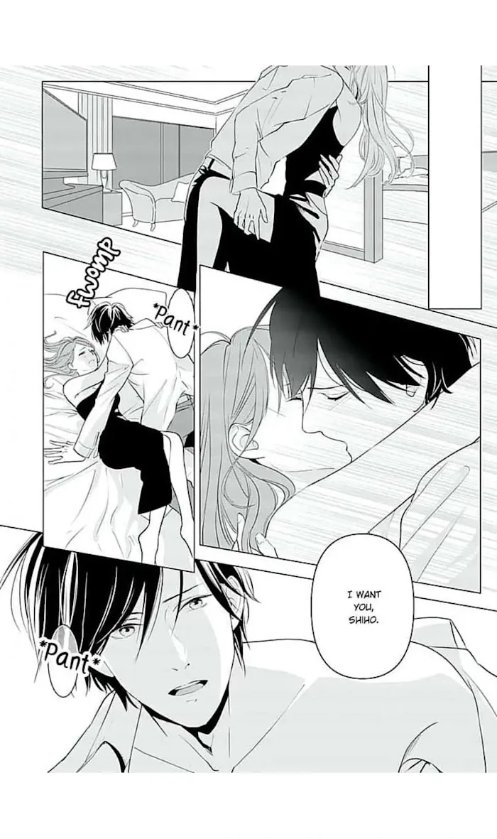 Merciless Teasing from a High-Class Suitor, chapter 14, page 5