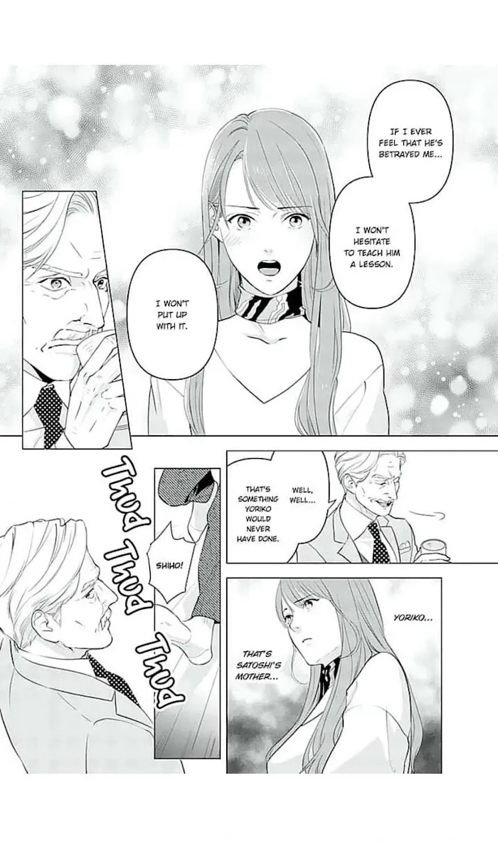 Merciless Teasing from a High-Class Suitor, chapter 14, page 10